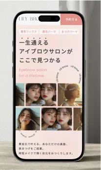 fue-LPデザイン参考01