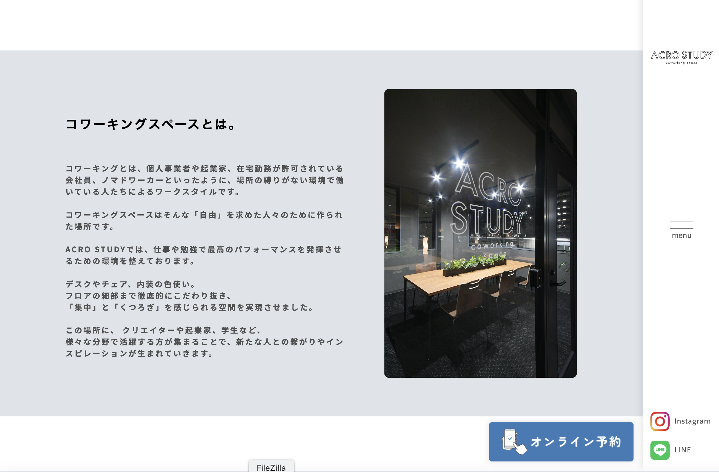 Achievement Image 2