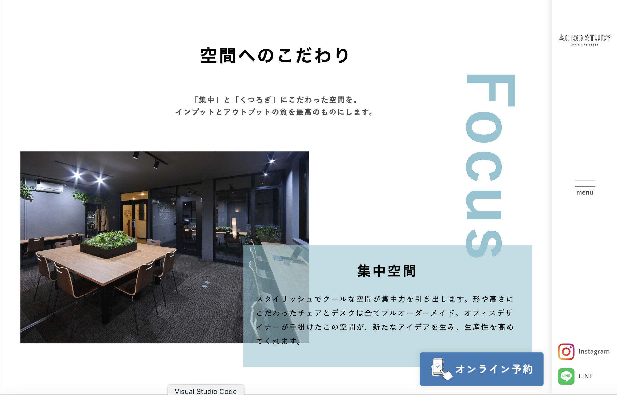 Achievement Image 3